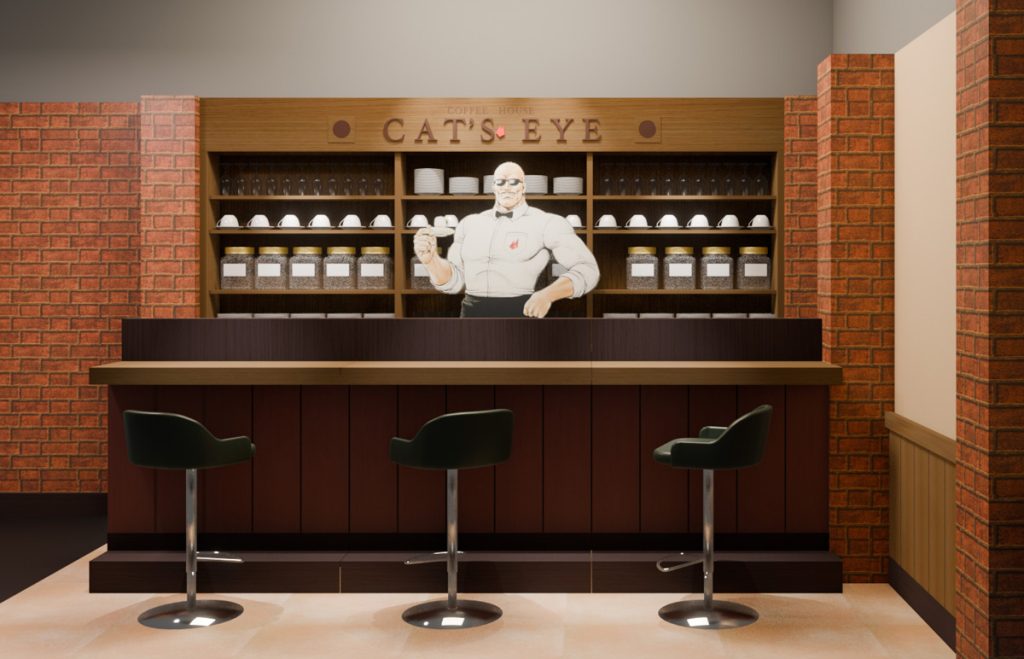 City Hunter Exhibition 9