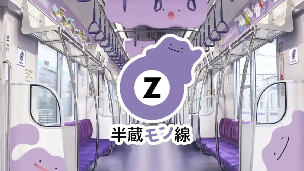 Ditto Takes Over the Tokyo Subway to Celebrate Launch of Pokémon Pokopia Ditto Train