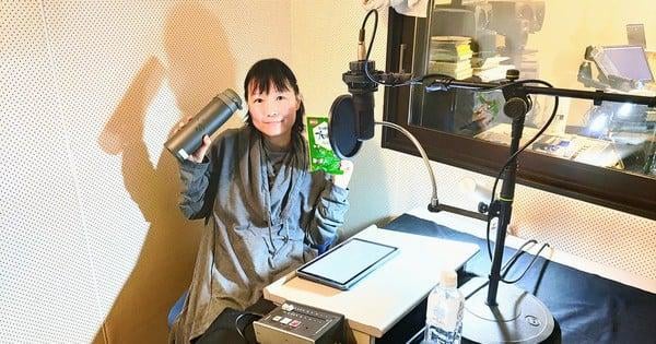 Voice Actress Yukie Maeda Dies at 52 – Maeda announced malignant sarcoma diagnosis in October 2025, retirement from voice acting last month Voice Actress Yukie Maeda Dies at 52 - Maeda announced malignant sarcoma diagnosis in October 2025, retirement from voice acting last month