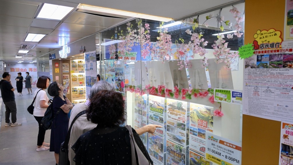 Surge in mainland high-speed rail tours as Hongkongers reroute Easter travel plans amid Middle East unrest logo