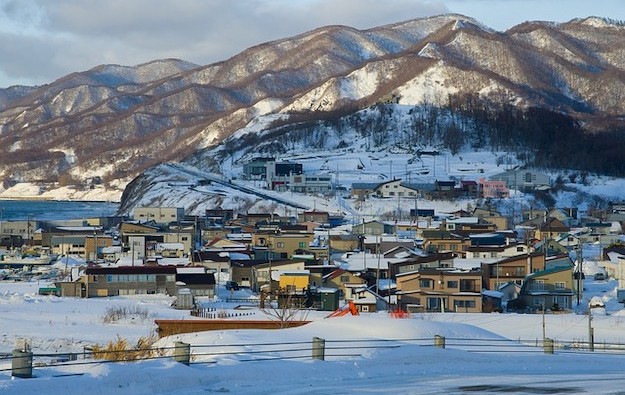 Japan’s Hokkaido prefecture launches IR research tender Japan’s Hokkaido to revise by autumn its ‘basic stance’ on having an IR with casino: governor