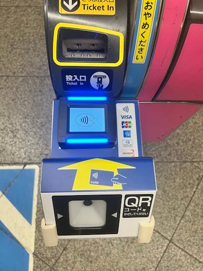 Denentoshi credit card reader