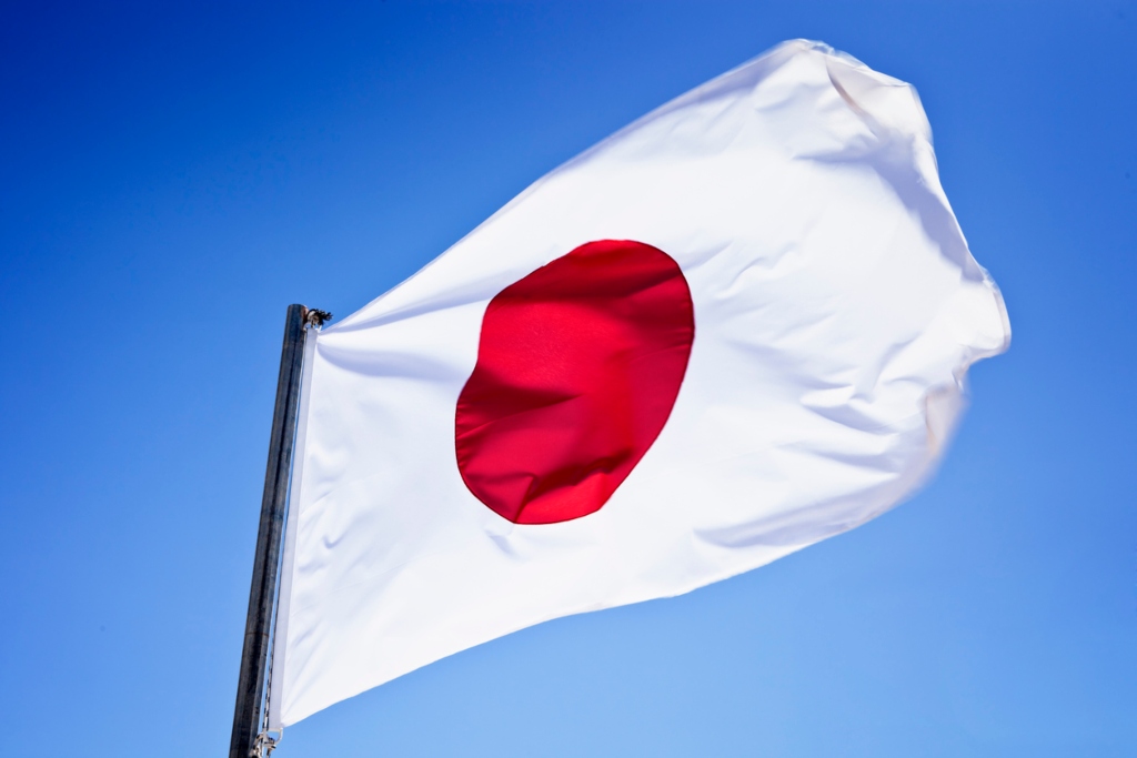 Japan deepening ties with hubs beyond US on climate, says Tokyo promotion body head Japan deepening ties with hubs beyond US on climate, says Tokyo promotion body head