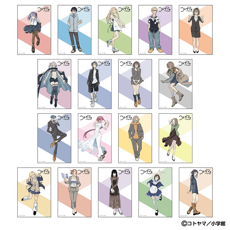 Kotoyama Exhibition Pop Up Store 1