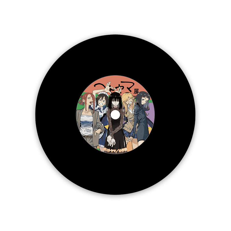 Kotoyama Exhibition Pop Up Store 16