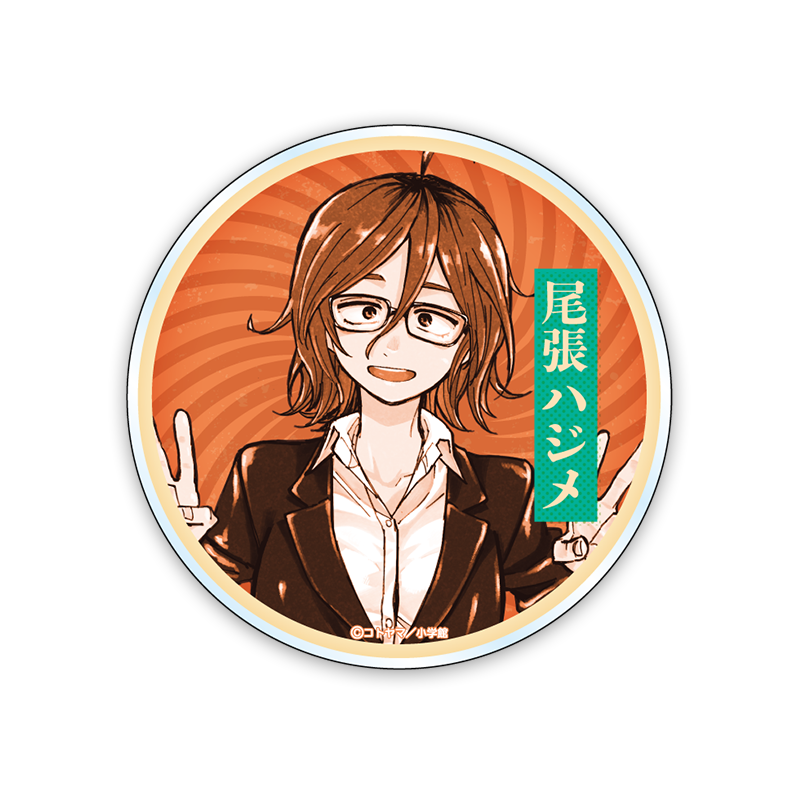 Kotoyama Exhibition Pop Up Store 17