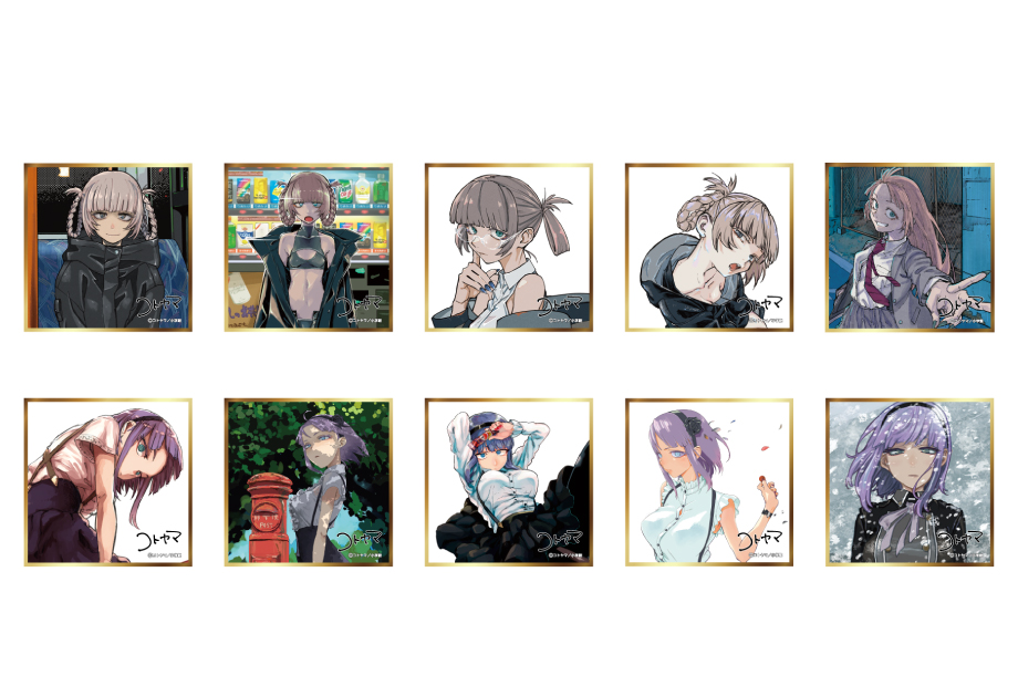 Kotoyama Exhibition Pop Up Store 19