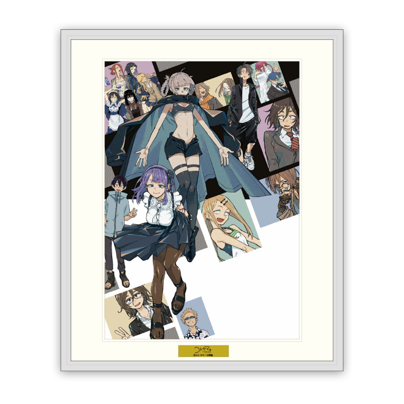 Kotoyama Exhibition Pop Up Store 3