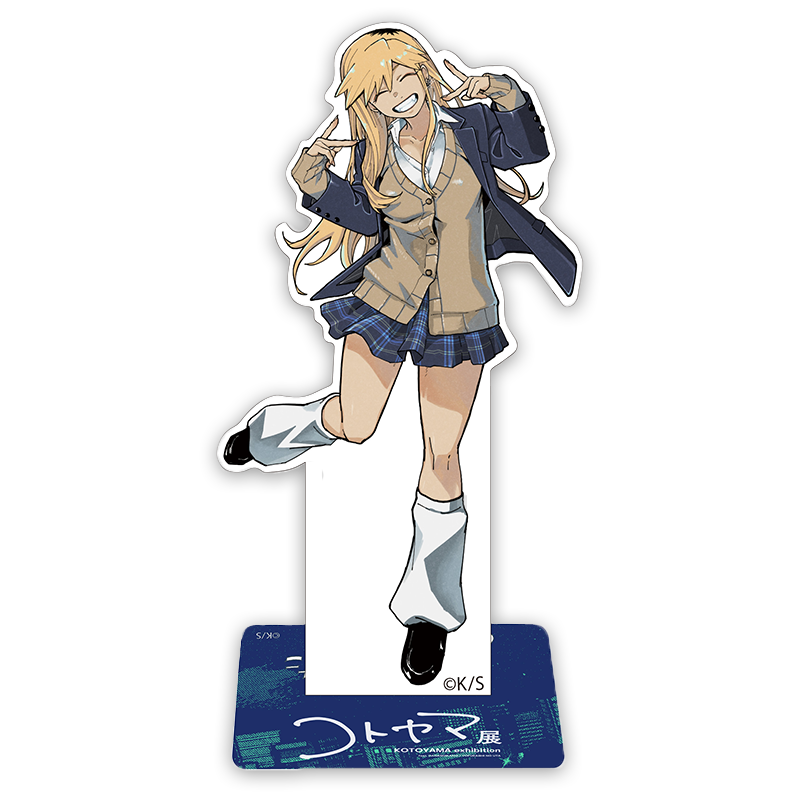 Kotoyama Exhibition Pop Up Store 6