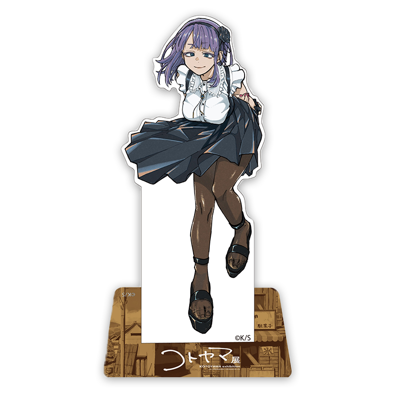 Kotoyama Exhibition Pop Up Store 9