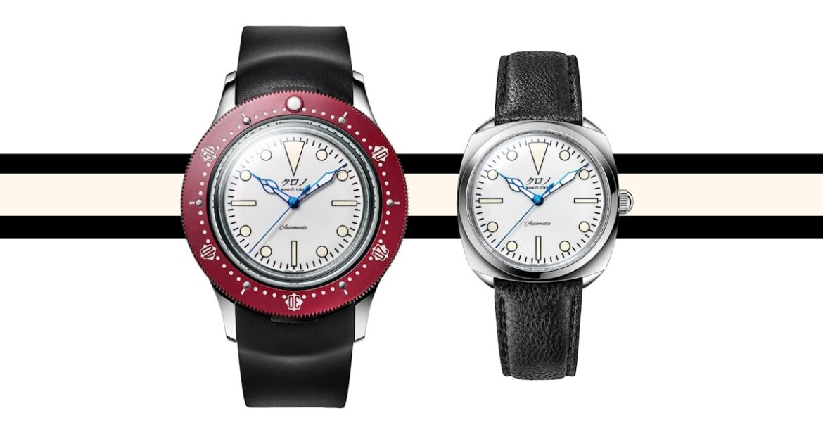 Introducing: The Kurono Tokyo 'Diver's'— A Two-in-One Reimagining Of Dive Watch Case Construction