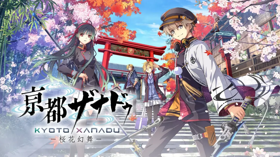 Kyoto Xanadu Releases on July 16 in Japan and Asia