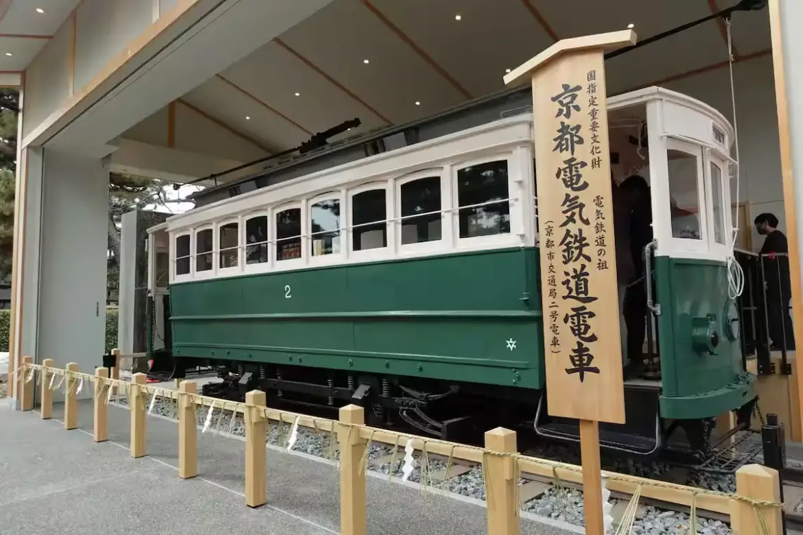 kyoto streetcar