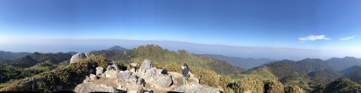 Miyanouradake summit, Yakushima, Japan