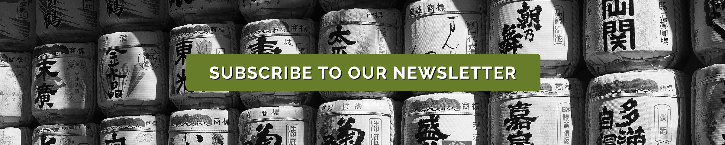 InsideJapan Newsletter sign-up