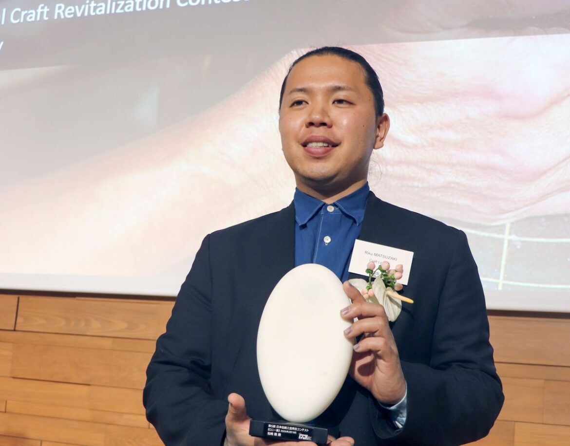 Kyoto Native Indigo Dyeing Artisan Wins Top Prize at Traditional Craft Contest for Work Made Using Local Resources