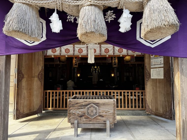 Matsue Japan collect from Sarah Baxter, freelance writer for our travel Matsue piece