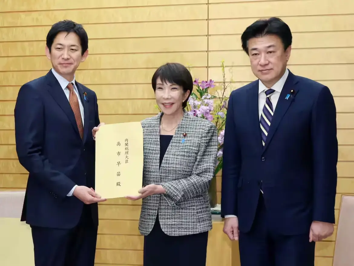 Sanae Takaichi National Intelligence Council KZYZH63UYFJEFFAGJ2PTRCDQAM