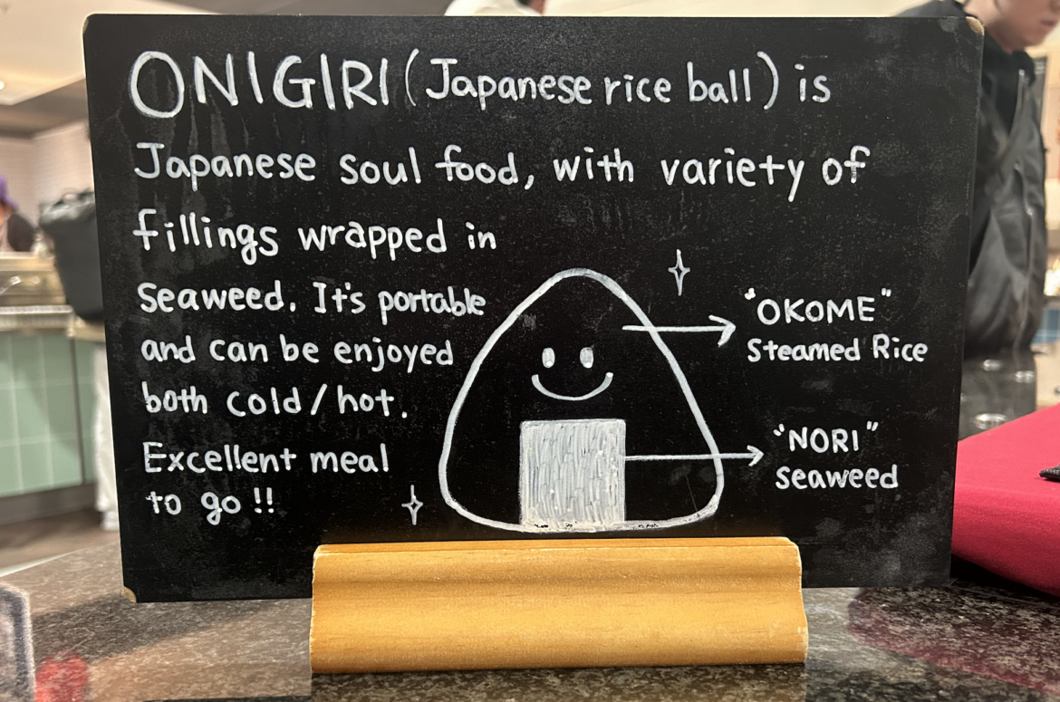 Nigirun: a taste of Japan in University Place