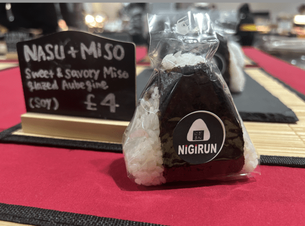 Nigirun Nasu & Miso Onigiri