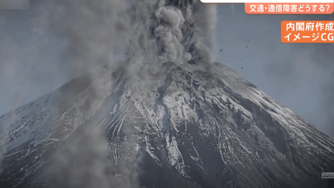 Japan holds first summit on Fuji eruption response, warns of up to 30cm of ash in worst-case scenario logo