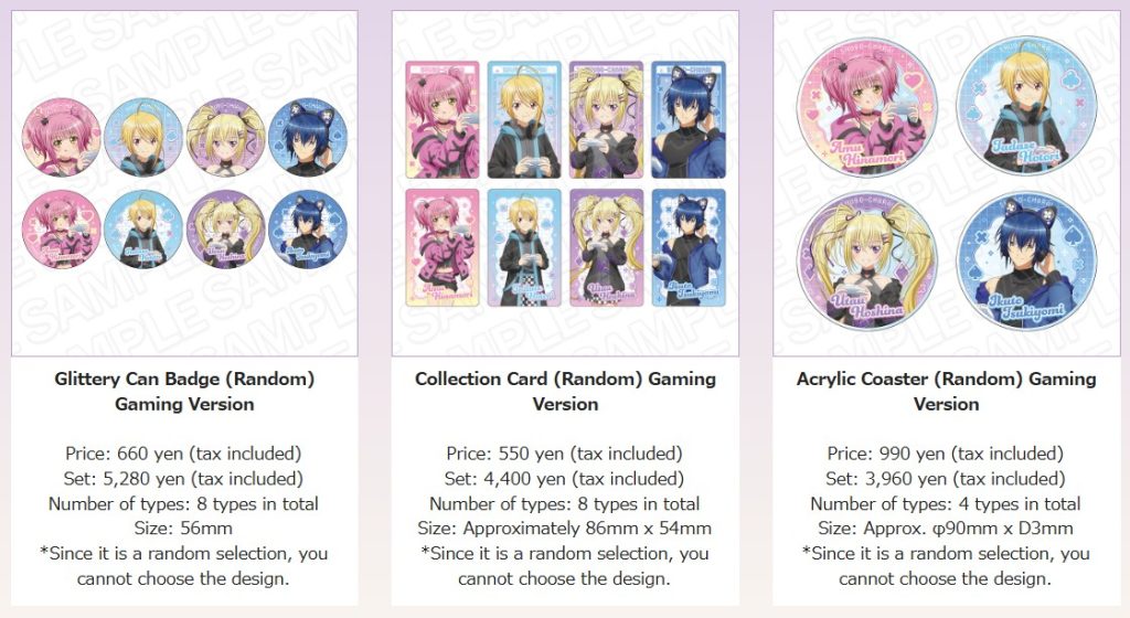 Shugo Chara Gaming Pop up Shop 1