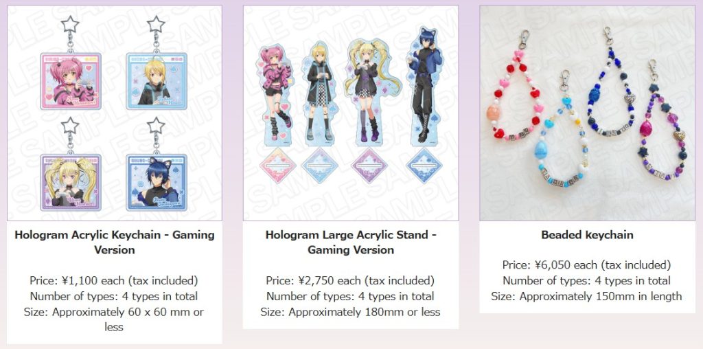 Shugo Chara Gaming Pop up Shop 2