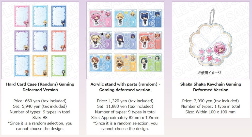 Shugo Chara Gaming Pop up Shop 3