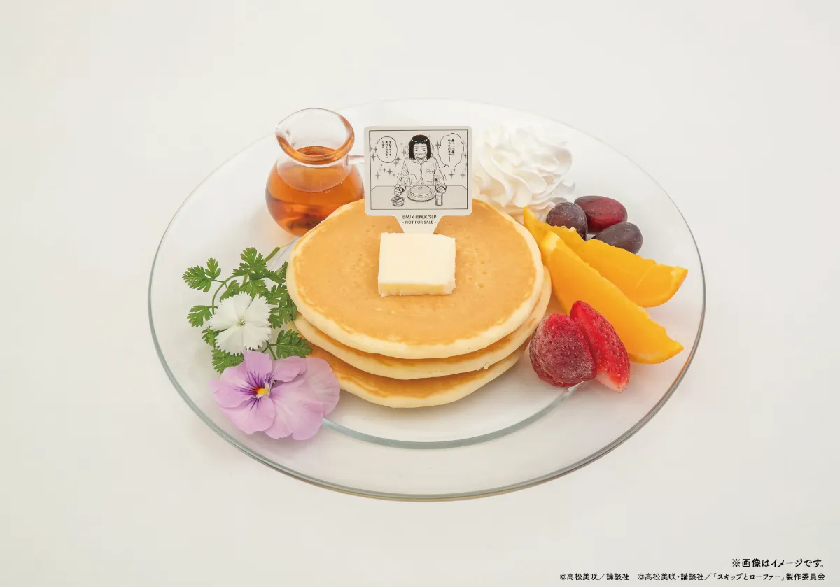 Skip and Loafer Exhibition Collaboration Cafe 5