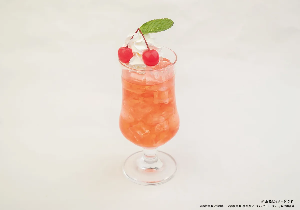 Skip and Loafer Exhibition Collaboration Cafe 7