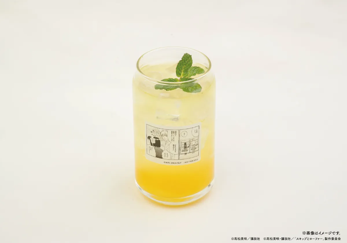 Skip and Loafer Exhibition Collaboration Cafe 9