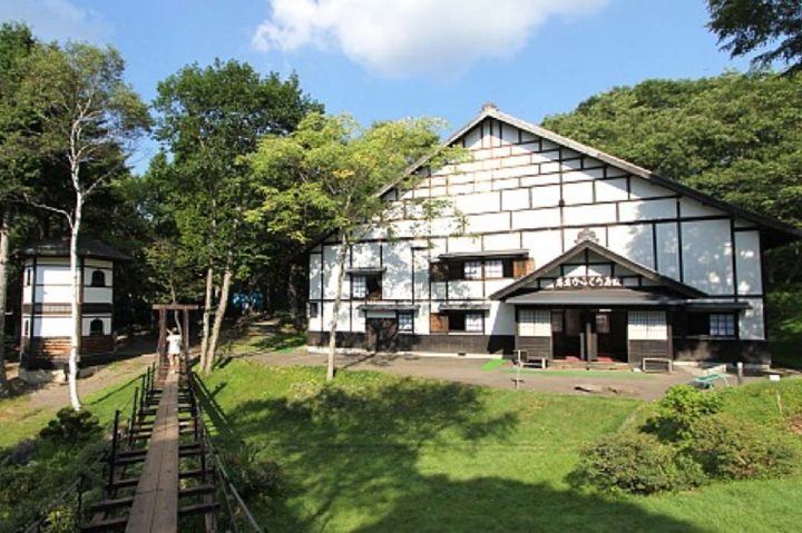 Togakure Ninpo Museum