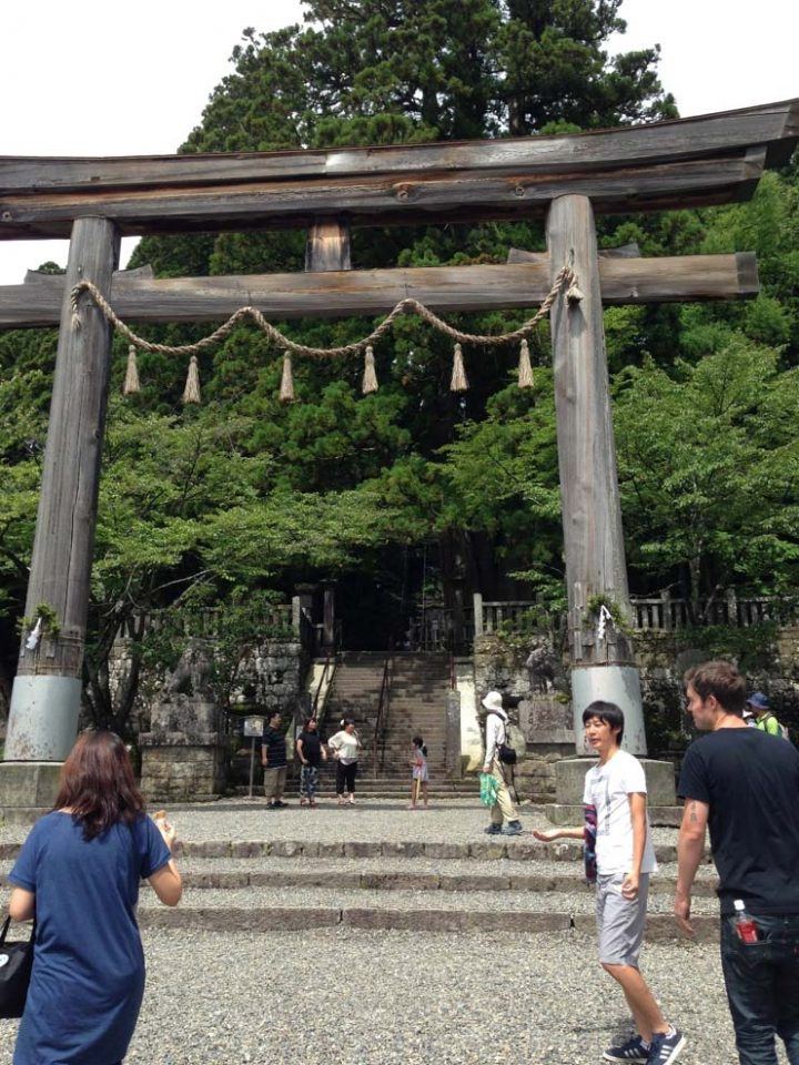 Togakushi jinja