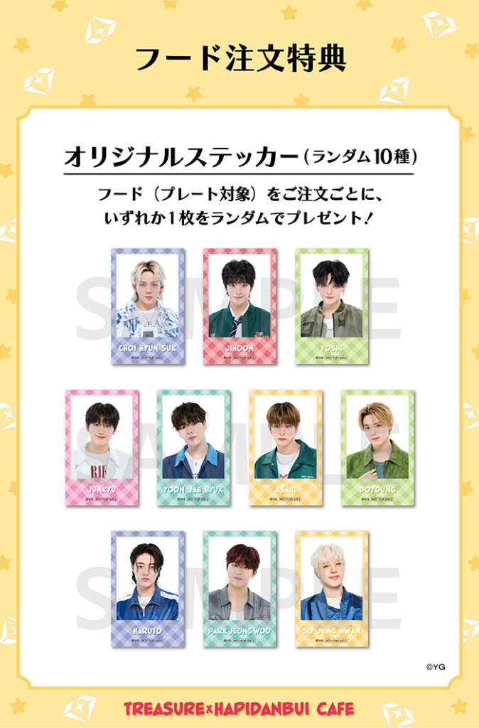 Treasure x Hapidanbui Cafe 11