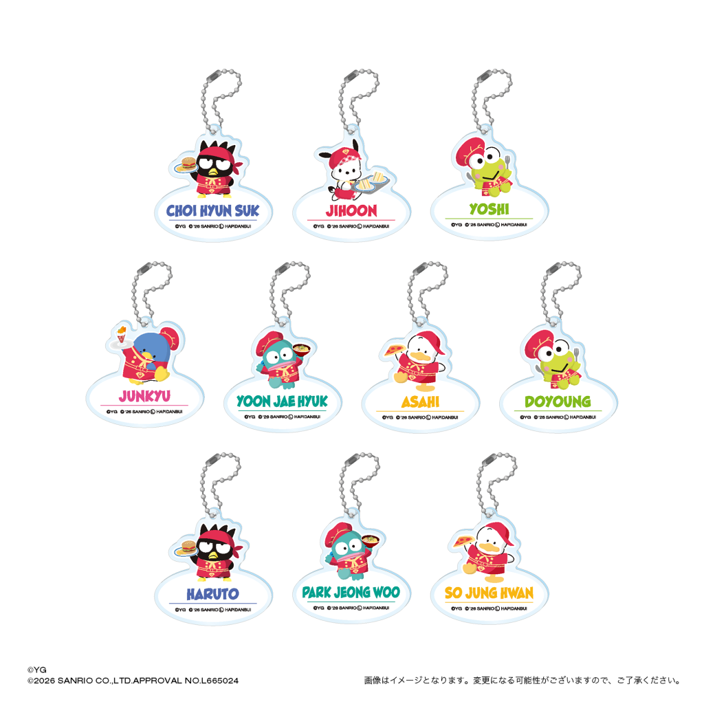 Treasure x Hapidanbui Cafe 16