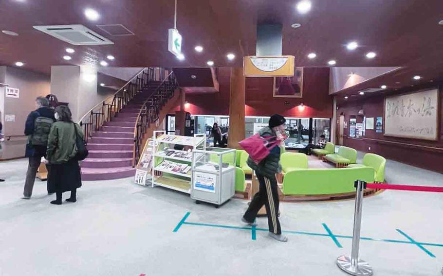 Tsurutsuru Onsen lobby