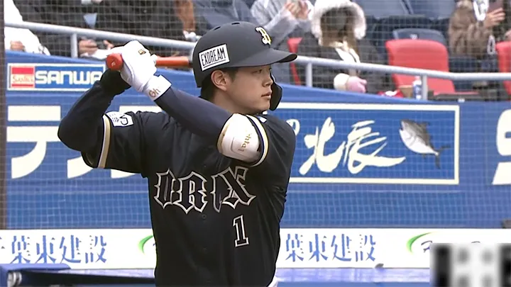 Tokyo Yakult vs. Orix Buffaloes ends in a draw; Ryo Ota records 2 hit 1 RBI | Pacific League Orix The Buffaloes player Ryo Ota © Pacific League TV