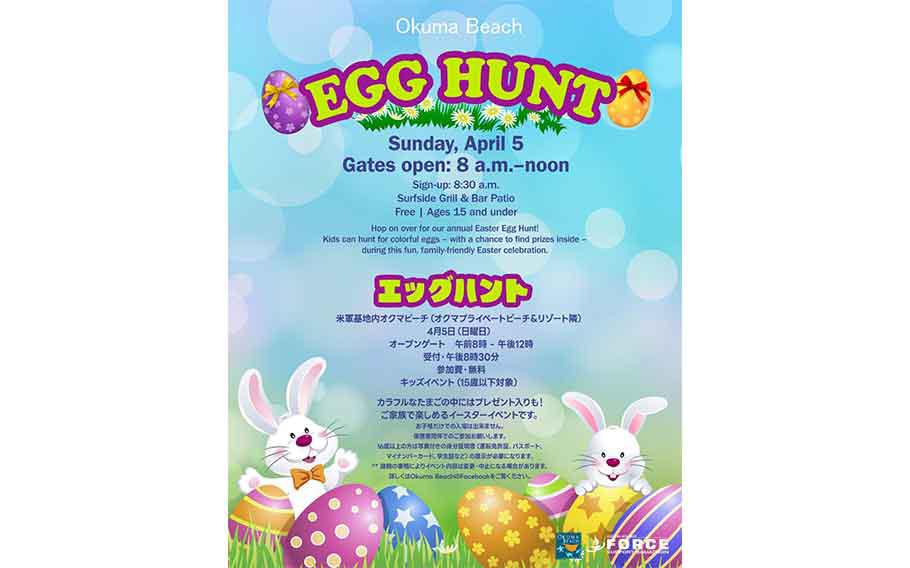 Two rabbits are happy with eggs on the grass.