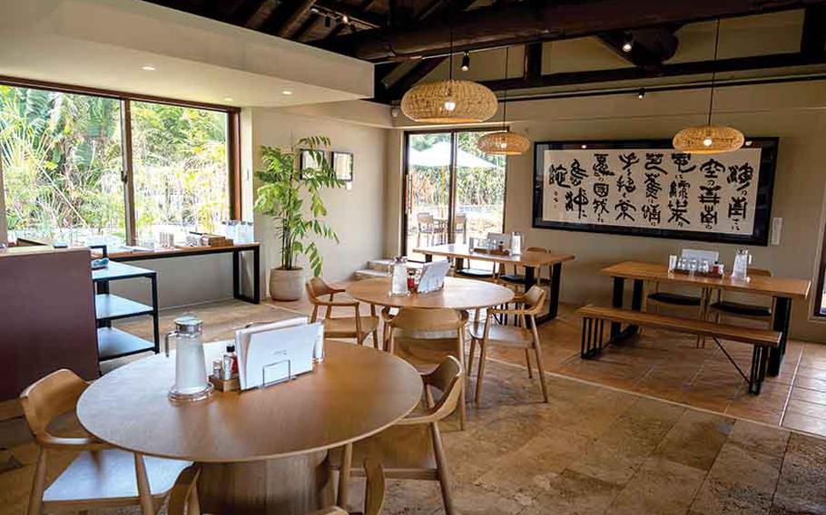 The interior of Zakimi Sabo.