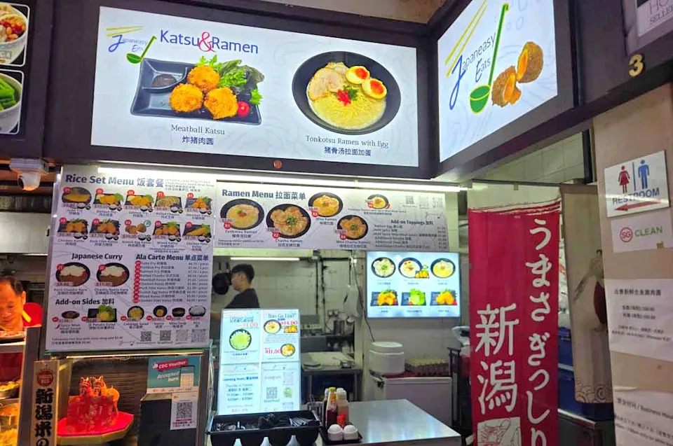 Japaneasy Eats - stall front