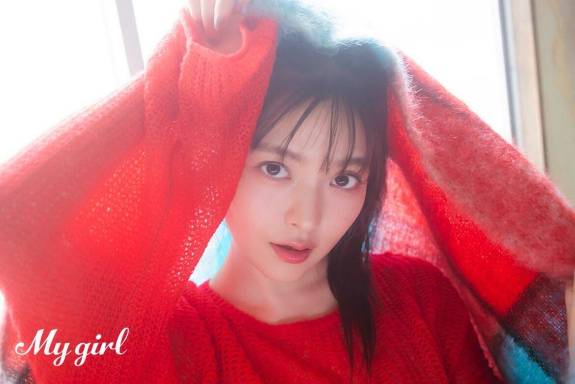 Uesaka Sumire from「My Girl vol.45」✨
