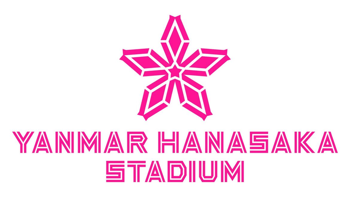 Yanmar Acquires Naming Rights for Nagai Football Stadium in Osaka