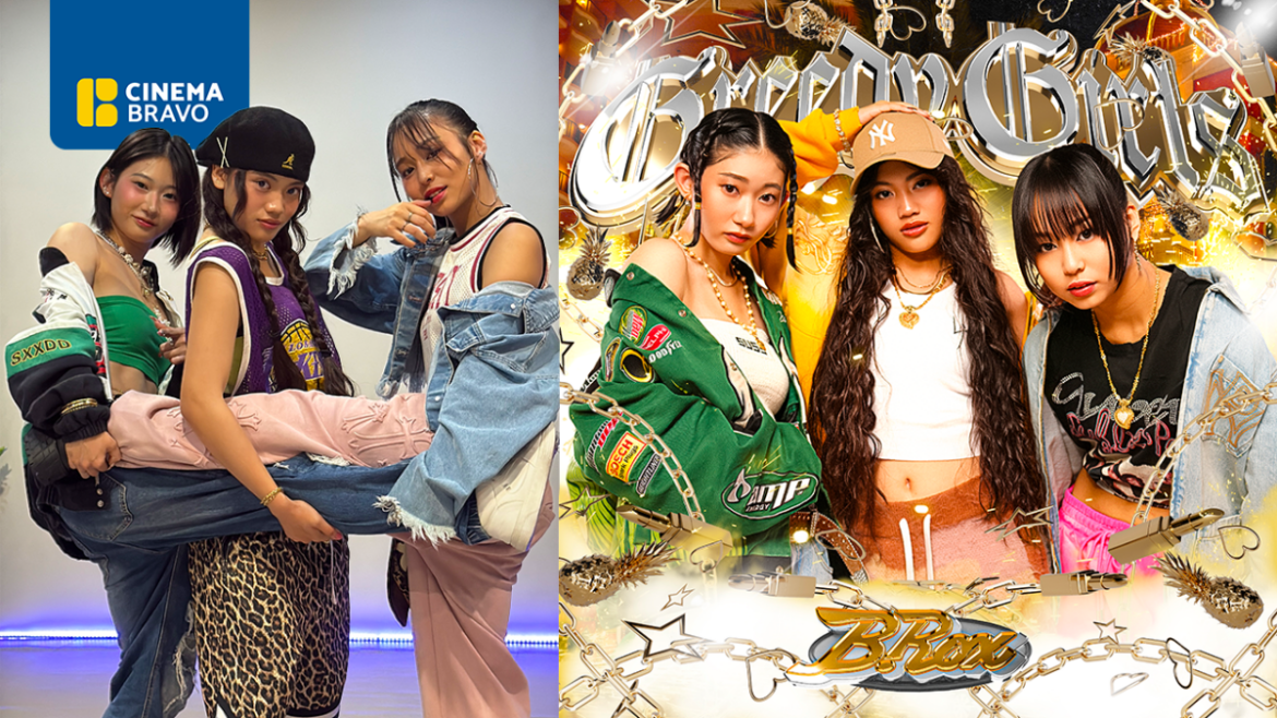 B.Rox debuts with ‘Greedy Girls’ as Okinawa Actors School launches first girl group after revival – CinemaBravo