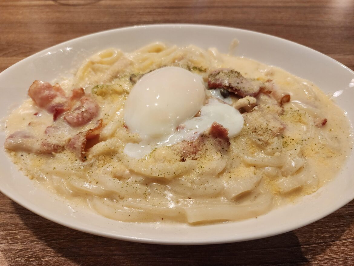 Carbonara-style udon