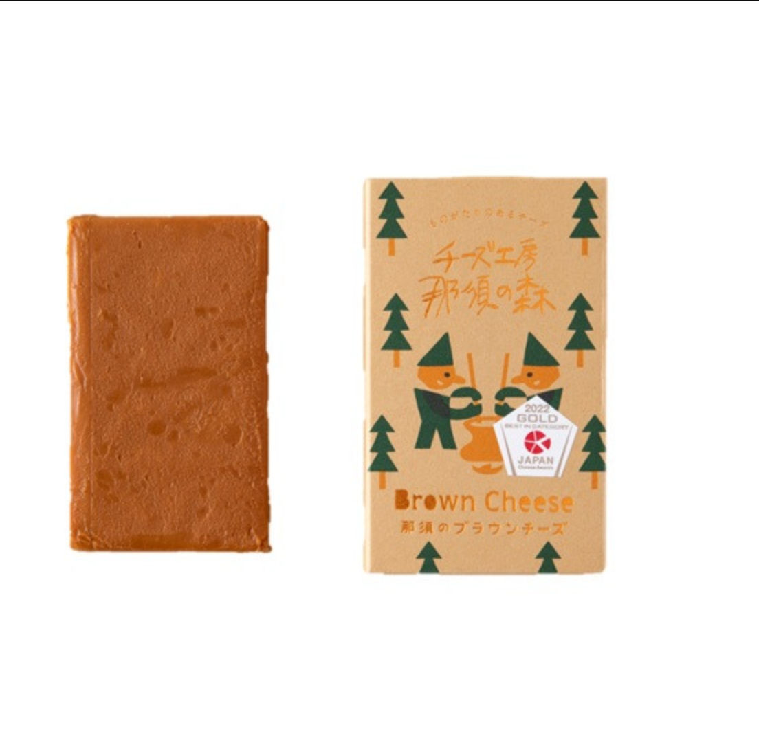 Courtesy of Nasu No Mori