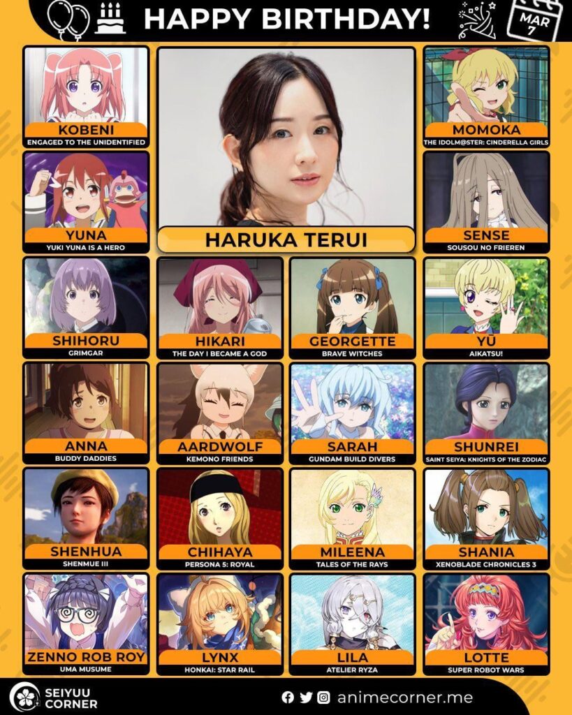 Happy 39th birthday to Haruka Terui!