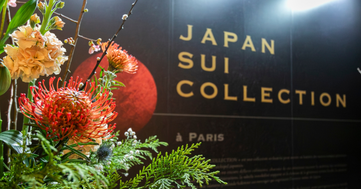 Everything You Need to Know About the Japanese Concept of "Sui"