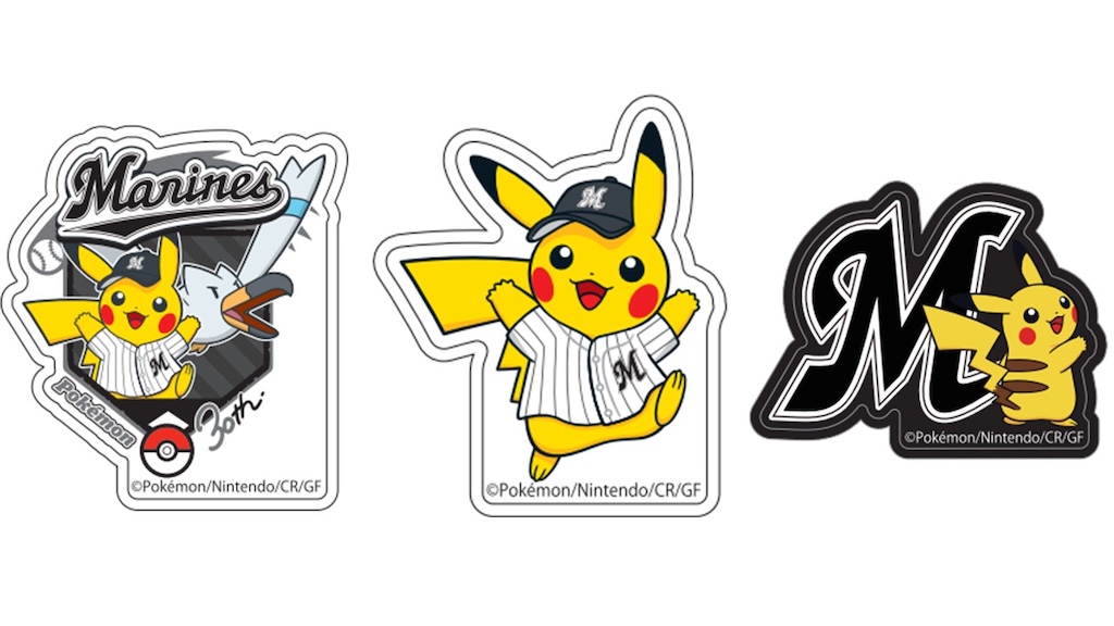 Lotte to sell tickets with “The Marines Original Pokémon Patch Sticker” for May 16th and 17th games against Orix Buffaloes | Pacific League The Marines original Pokémon patch sticker (provided by the team)