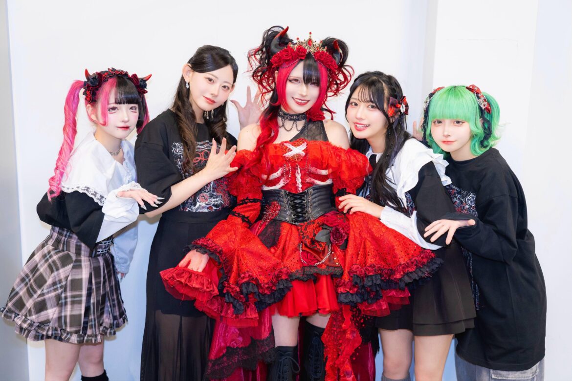 Natsuki Jam retirement - 3/14/26