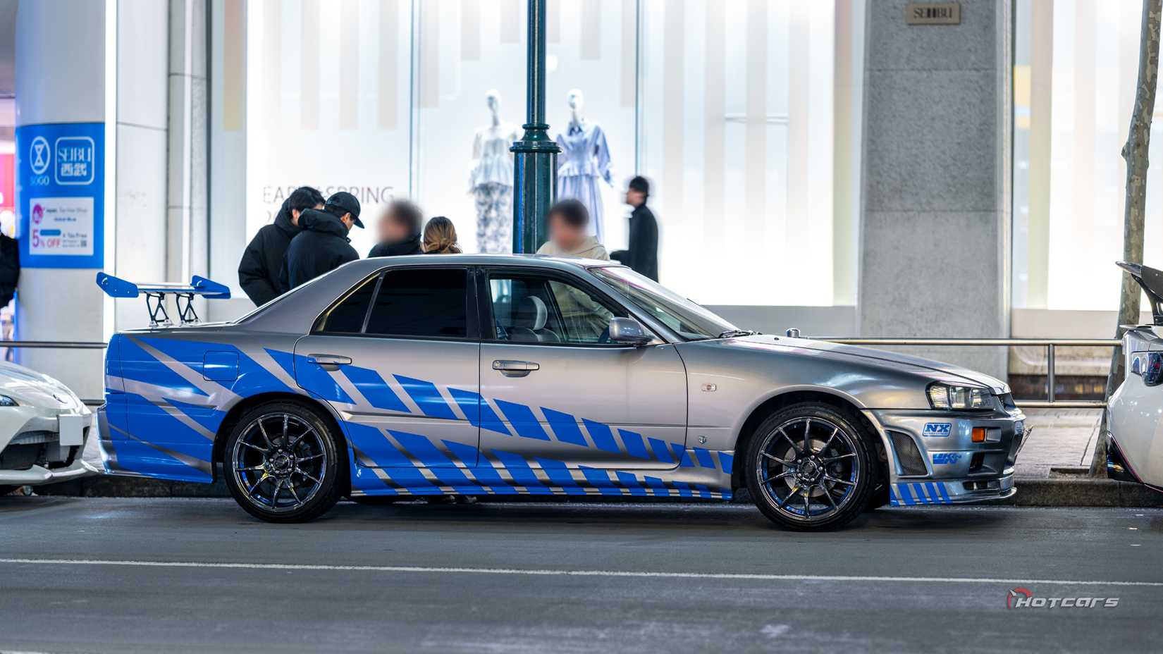 Nissan Skyline